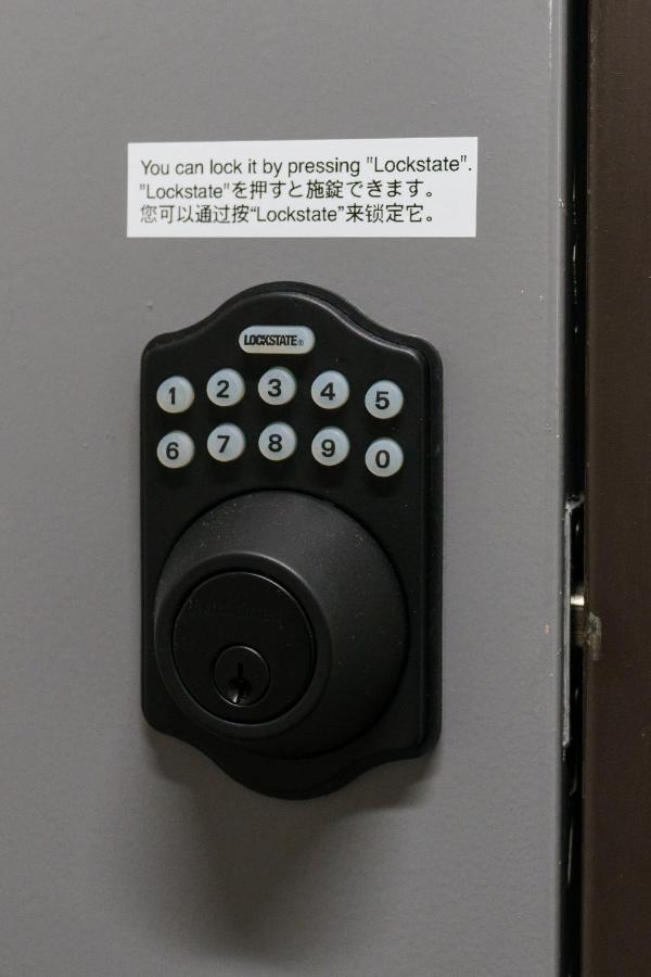 Apartmán 自由自在osu 201 Nagoja Exteriér fotografie