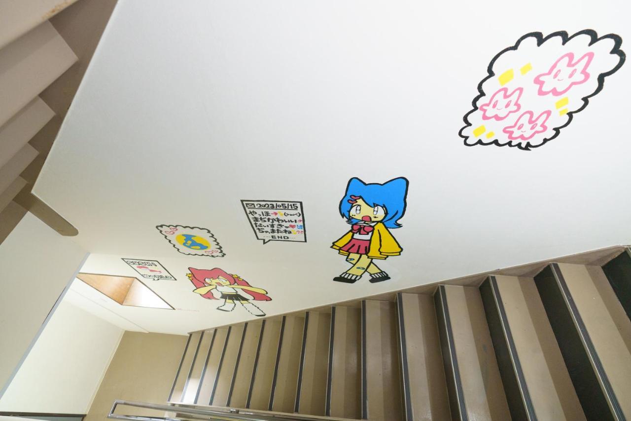 Apartmán 自由自在osu 201 Nagoja Exteriér fotografie